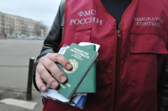 прописка в Дорогобуже